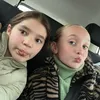 billiesempels
