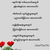 khaing.chay711