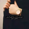 wsder124