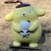 purin.123456