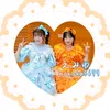 nonoka5679