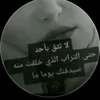 user5980294274378