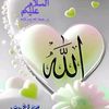 alisha_baloch62