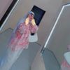 Aseel Et