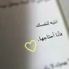 user2151859181170