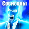 mas_wrestling6