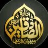 zain.ali.kpk