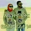user1630037870538