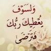 ofeda.ahmed2