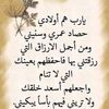 seham.el.sayed46