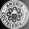 Anubis | Barcelona