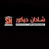 shadan.decor