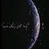 user6971509914668