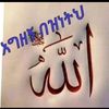 abdellahussen3738