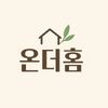 온더홈