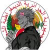 xromaissax1050