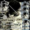 .seif1111