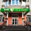bio.dental.poltav