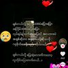 nay.lin.htut501