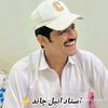 shamsher.lali.60.a