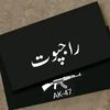 haiderchohanbwn