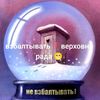 xyinajjjt67