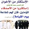 user9307463534497