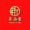 Sheng Pin Tang