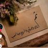 user5761465303960