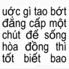 ngi.tnh.g.suy