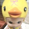 jay_boyfriend20
