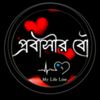 user5314243404670