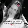 bshra883