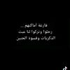abir5735