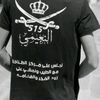 salm.alhomse