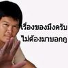 see.phone01