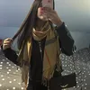 jaderomand