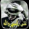 user900609053234
