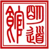 Minh Đạo Quán 明 道 館
