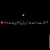 guriyabhatti73