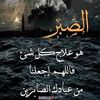 user5838802680410