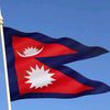 Nepali Hami