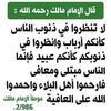 user585908475792