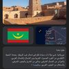 mohameddahamane