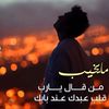 alidwman.7777