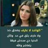 user5862496214763