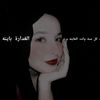haidy3963