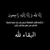 user5819390720733