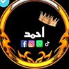 511ahmed208