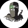 gaza7541zvg